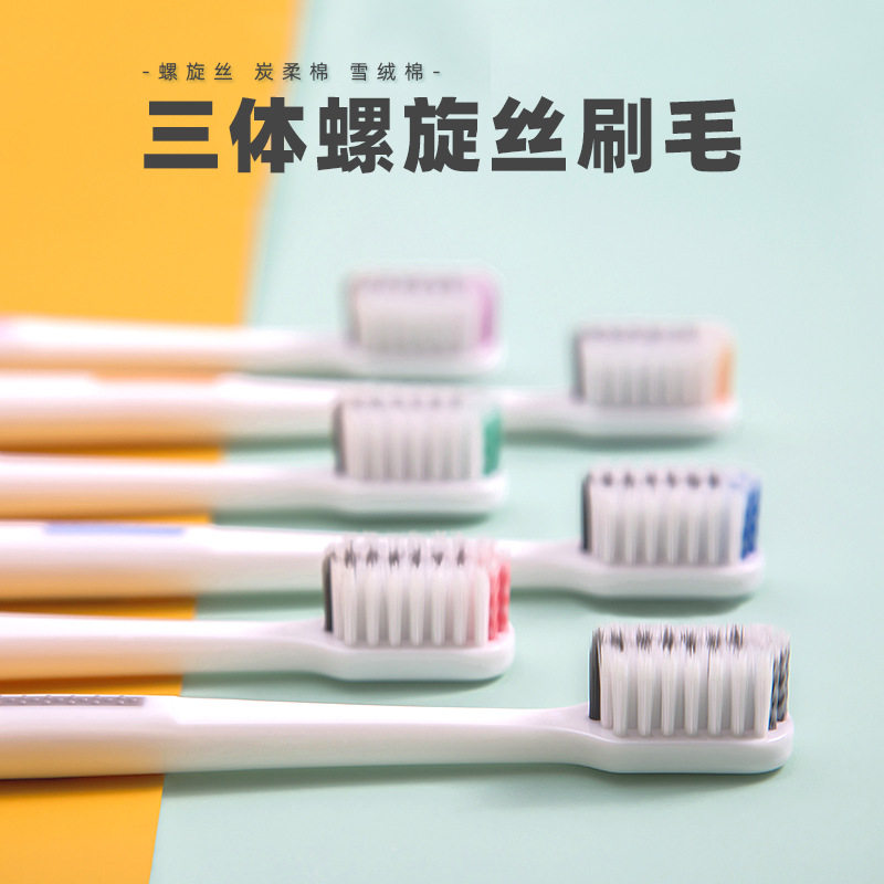 머리가 작은 남녀를 위한 부드러운 모와 보호커버가 있는 칫솔, 학생 기숙사에서 가정에서 사용하기에 신선하고 독립적인 칫솔 -