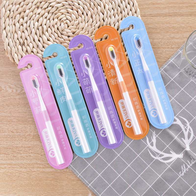 YADI 칫솔 4 커플 소프트 브리스톨 성인 가정용 대나무 숯 울트라 파인 소프트 스몰 헤드 크리 에이 티브 귀여운 패밀리 팩 성인-