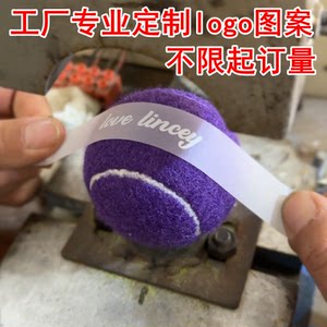 Purple tennis custom logo wholesale pink tennis private custom pressure relief tennis color training ball customization 
Purple tennis custom logo wholesale pink tennis private custom pressure relief tennis color training ball customization