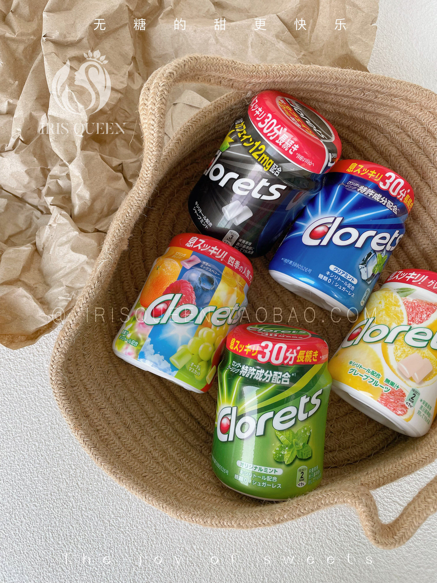 Drink me eat me : seven oriental beauti… Restaurant - Baiten @baitenseattle We stumbled upon this adorable