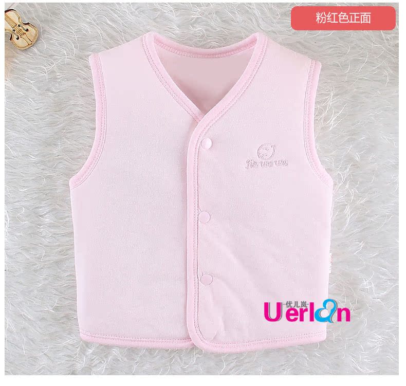 Детский жилет Uerlan 6167 Uerlan / gifted child lan Детский жилет Uerlan 6167 Uerlan / gifted child lan