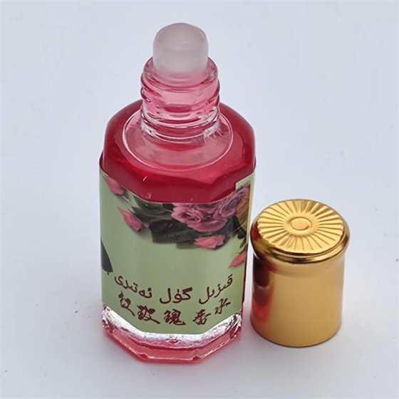 Arabic natural plant red rose ball perfume 10ml, elegant and lasting natural fragrance, free shipping in Xinjiang
Arabic natural plant red rose ball perfume 10ml, elegant and lasting natural fragrance, free shipping in Xinjiang