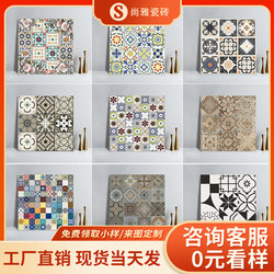 Cement Gray 600X600 Tiles Living Room Floor Tiles Antique Cement Tiles Parquet Tiles Non-Slip Floor Tiles Wall Tiles Cement Gray 600X600 Tiles Living Room Floor Tiles Antique Cement Tiles Parquet Tiles Non-Slip Floor Tiles Wall Tiles