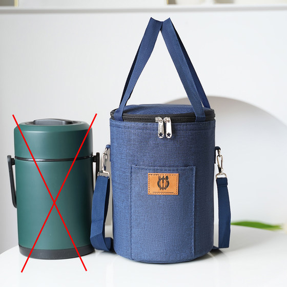 Insulated lunch box bag with handheld rice bag aluminum foil thickened waterproof student office worker round rice bucket portable lunch bag 
Insulated lunch box bag with handheld rice bag aluminum foil thickened waterproof student office worker round rice bucket portable lunch bag