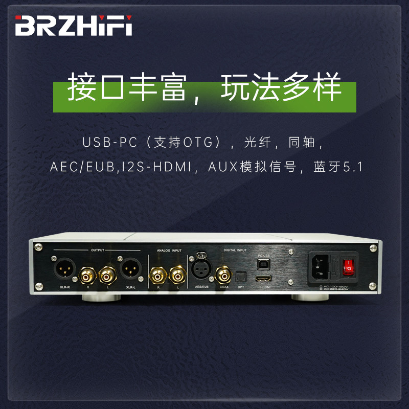 Weiliang DA10Pro Hi-End Dual-Core AK4499EX Balanced DAC Decoder 