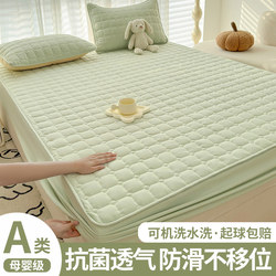 Fitted Sheet Mattress Protector 2025 New Model All-Season Universal Thickened Quilted Fully Enclosed Waterproof Urine-Proof Bed Sheet Set Fitted Sheet Mattress Protector 2025 New Model All-Season Universal Thickened Quilted Fully Enclosed Waterproof Urine-Proof Bed Sheet Set