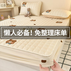 Bed Cover 2025 New Model, All-Season Universal Fitted Sheet, Simmons Mattress Protector, Full Coverage Single Piece Bed Sheet Set, Dirt Barrier Bed Cover 2025 New Model, All-Season Universal Fitted Sheet, Simmons Mattress Protector, Full Coverage Single Piece Bed Sheet Set, Dirt Barrier