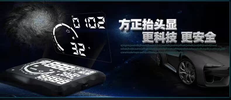 компьютер автомобильный Founder HUD OBD компьютер автомобильный Founder HUD OBD