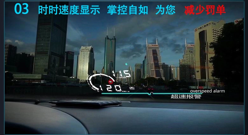 компьютер автомобильный Founder HUD OBD компьютер автомобильный Founder HUD OBD