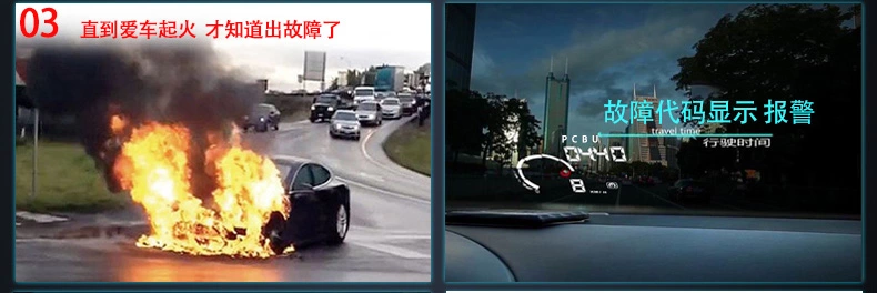 компьютер автомобильный Founder HUD OBD компьютер автомобильный Founder HUD OBD