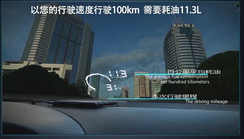 компьютер автомобильный Founder HUD OBD компьютер автомобильный Founder HUD OBD