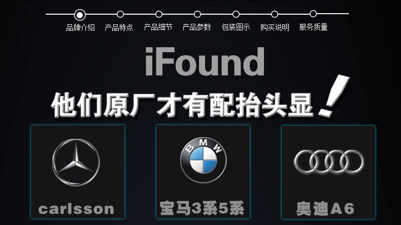 компьютер автомобильный Founder HUD OBD компьютер автомобильный Founder HUD OBD