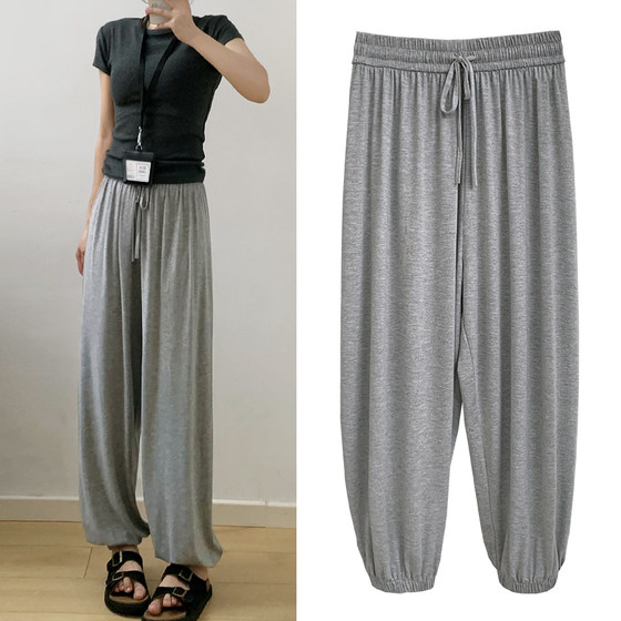 Summer thin ice-sensing modal harem pants for women 2025 new women's nine-point tie-fitting dance carrot pants
Summer thin ice-sensing modal harem pants for women 2025 new women's nine-point tie-fitting dance carrot pants