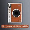 FUJI INSTAX INSTANT MINI90 해외 버전 | MINI99 EVO 소녀를 위한 브라운 및 블랙 카메라 선물-