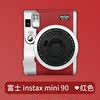 FUJI INSTAX INSTANT MINI90 해외 버전 | MINI99 EVO 소녀를 위한 브라운 및 블랙 카메라 선물-