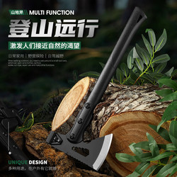 Multifunctional Axe Outdoor Survival Camping Hammer Axe Self-Defense Tactical Hand Axe Battle Axe Mountain Axe Engineer Axe Hammer Multifunctional Axe Outdoor Survival Camping Hammer Axe Self-Defense Tactical Hand Axe Battle Axe Mountain Axe Engineer Axe Hammer