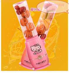 Cat Small Kt Mini Household Juicer Juicer Cup Hellokitty Juicer Soy Milk Machine Electric Fruit Machine Cat Small Kt Mini Household Juicer Juicer Cup Hellokitty Juicer Soy Milk Machine Electric Fruit Machine