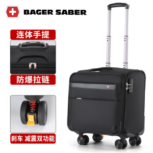 Swiss Army Knife Diestan Box Universal Roller 18 -inch Oxford cloth business ascending chassis men's small luggage women's suitcase Swiss Army Knife Diestan Box Universal Roller 18 -inch Oxford cloth business ascending chassis men's small luggage women's suitcase