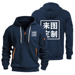 Autumn and winter men's hoodie zipper multi-pocket sweatshirt Autumn and winter men's hoodie zipper multi-pocket sweatshirt