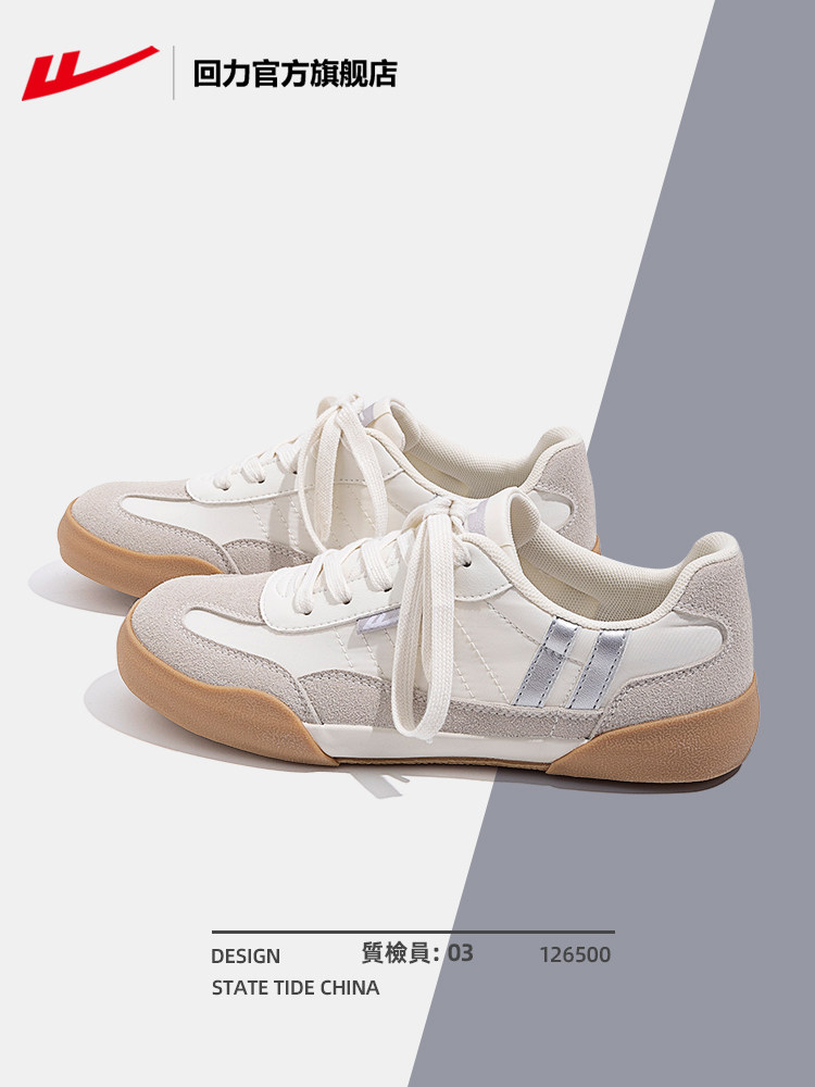 Warrior Women's Canvas Shoes H26651-611 White Summer 2024