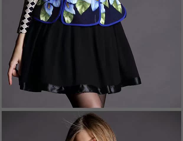 Одежда Больших размеров Jarna 3693 Mm 2014 Jarna