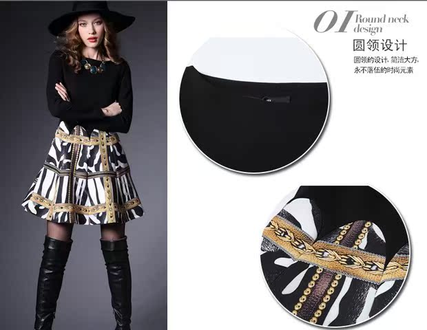 Одежда Больших размеров Jarna 3868 Mm Jarna