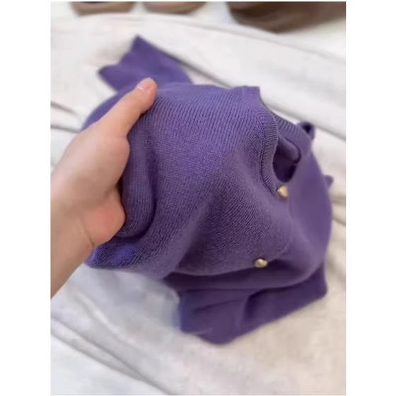 European 2024 autumn new taro purple long-sleeved love button knitted cardigan sweater women's autumn and winter jacket top
European 2024 autumn new taro purple long-sleeved love button knitted cardigan sweater women's autumn and winter jacket top