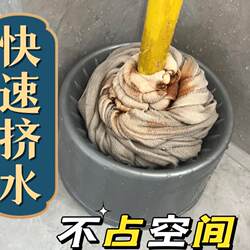 Xinjiang free shipping old-fashioned thickened wash mop water squeezer hand pressure cleaning mop water squeeze truck bucket household floor mop wringing out Xinjiang free shipping old-fashioned thickened wash mop water squeezer hand pressure cleaning mop water squeeze truck bucket household floor mop wringing out