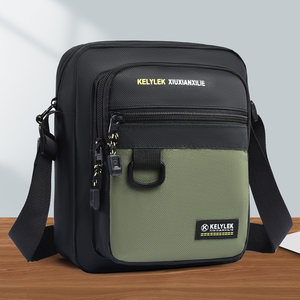 2025 new mobile phone bag for men's Oxford fabric waterproof one-shoulder crossbody bag outdoor sports large capacity backpack 
2025 new mobile phone bag for men's Oxford fabric waterproof one-shoulder crossbody bag outdoor sports large capacity backpack