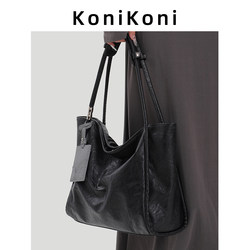 Konikoni Genuine Leather Niche Black Large-Capacity Tote Bag for Women 2025 New Commuter Shoulder Bag Underarm Large Bag Konikoni Genuine Leather Niche Black Large-Capacity Tote Bag for Women 2025 New Commuter Shoulder Bag Underarm Large Bag