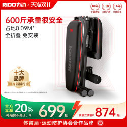 Power Folding Dumbbell Bench Multifunctional Fitness Chair Commercial Bench Press Bench Supine Board Bench Press Bench Fitness Equipment Td32 Power Folding Dumbbell Bench Multifunctional Fitness Chair Commercial Bench Press Bench Supine Board Bench Press Bench Fitness Equipment Td32