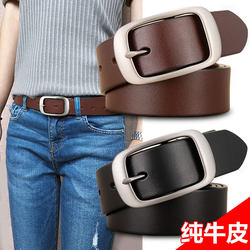 Women's Belt Genuine Leather Pure Cowhide Fashion Simple Versatile Retro Top Layer Leather 2025 New Women's Style Belt for Jeans Women's Belt Genuine Leather Pure Cowhide Fashion Simple Versatile Retro Top Layer Leather 2025 New Women's Style Belt for Jeans