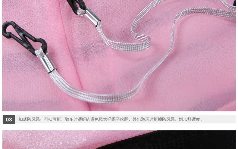 Головной убор Tobesoft m1061 Головной убор Tobesoft m1061