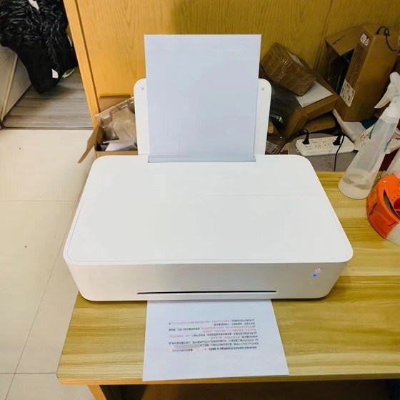 Second-hand Xiaomi Mijia inkjet printer PMDYJ01HT first generation ink tank type color home mobile phone
Second-hand Xiaomi Mijia inkjet printer PMDYJ01HT first generation ink tank type color home mobile phone