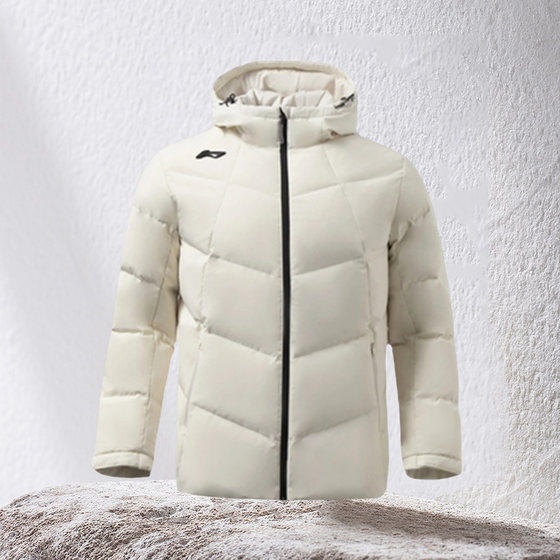 Li Ning short short down jacket men's new three -dimensional cutting winter anti -splash water -flouring sportswear AYMR017 Li Ning short short down jacket men's new three -dimensional cutting winter anti -splash water -flouring sportswear AYMR017