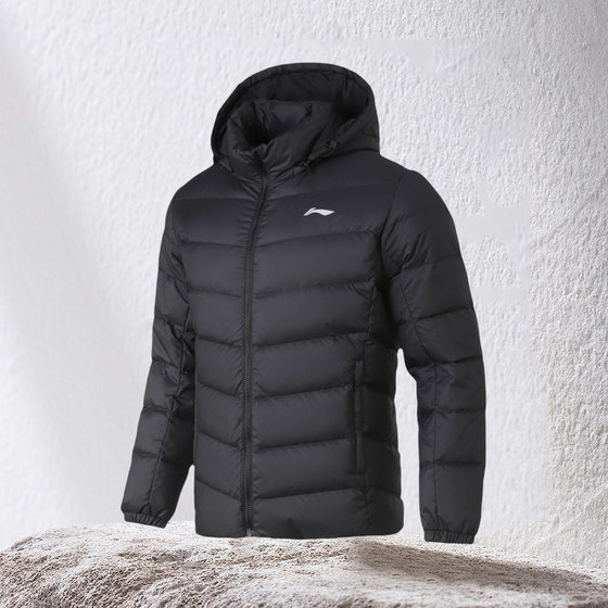 Li Ning authentic winter new men's thickened warmth short sports casual hooded down jacket Aymq063
Li Ning authentic winter new men's thickened warmth short sports casual hooded down jacket Aymq063