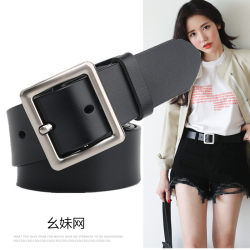 Square Buckle Denim Belt for Women, Genuine Leather, Simple and Versatile, Wide Version, Korean Belt, Universal, Student Fashion Trend Belt Square Buckle Denim Belt for Women, Genuine Leather, Simple and Versatile, Wide Version, Korean Belt, Universal, Student Fashion Trend Belt