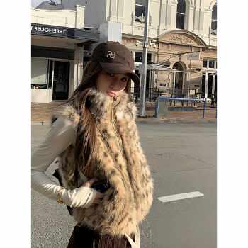Fashionable and versatile reversible leopard print plush vest for women 2025 autumn and winter new atmosphere environmentally friendly fur jacket 
Fashionable and versatile reversible leopard print plush vest for women 2025 autumn and winter new atmosphere environmentally friendly fur jacket