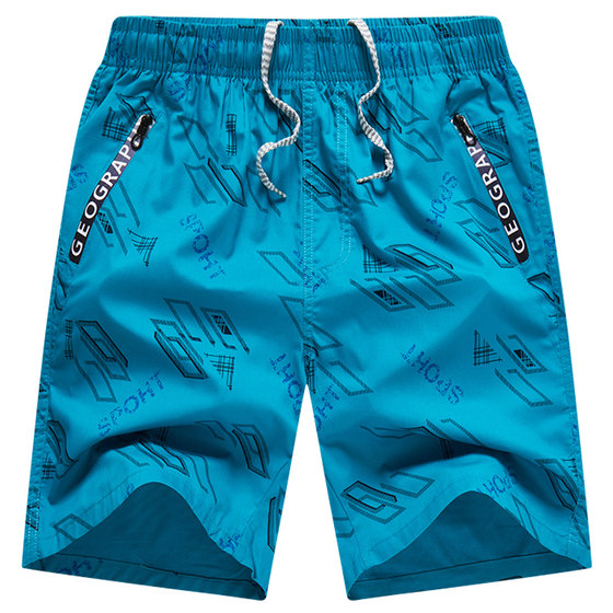 Summer men's shorts, five-quarter pants, beach pants, large shorts, loose casual trendy sports, large size pocket zipper
Summer men's shorts, five-quarter pants, beach pants, large shorts, loose casual trendy sports, large size pocket zipper