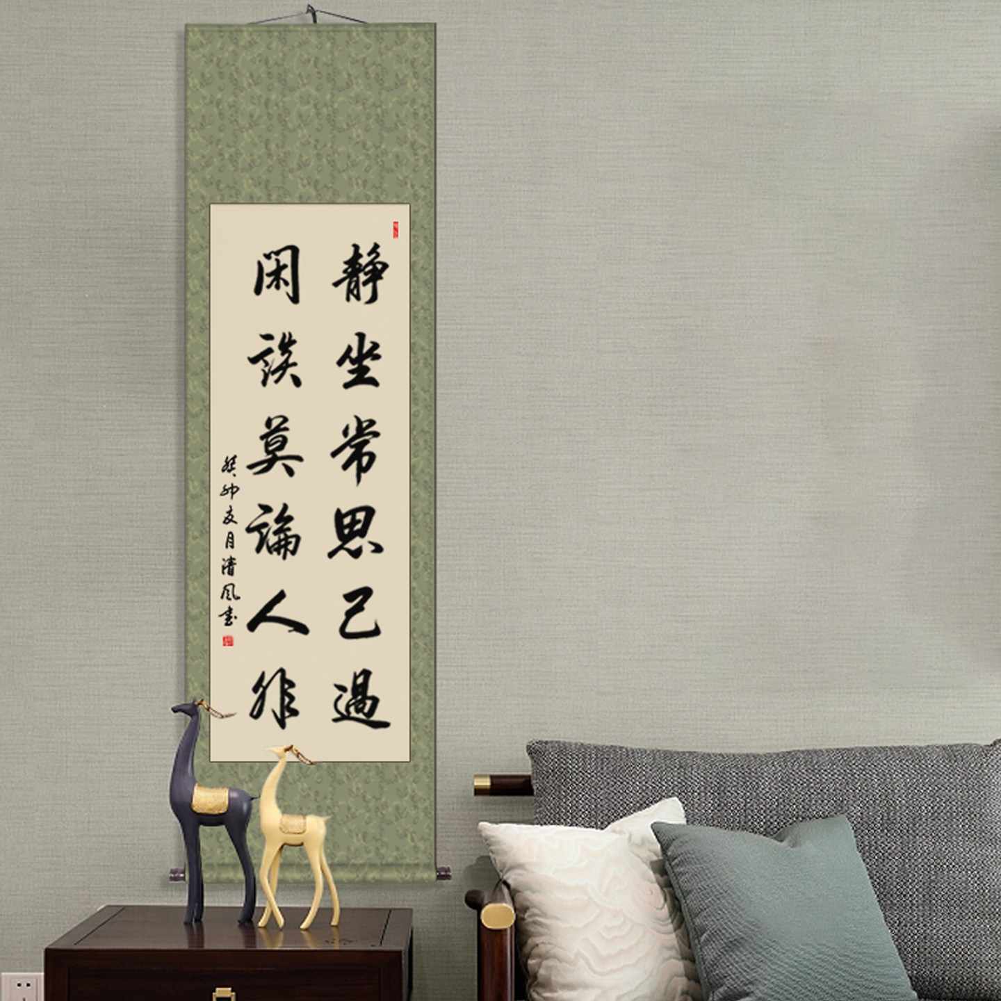 中国書道家作品　掛け軸 中国書道家作品 掛け軸