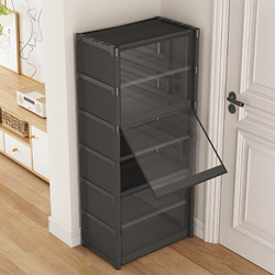 Shoe Box Storage Transparent Shoe Cabinet Shoe Storage Organizer Home Multi-Layer Space-Saving Shelf Dormitory Dust-Proof Rack Shoe Box Storage Transparent Shoe Cabinet Shoe Storage Organizer Home Multi-Layer Space-Saving Shelf Dormitory Dust-Proof Rack