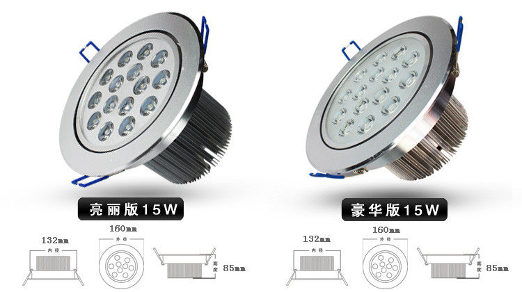 15w和18w充电器区别_苹果18w和30w快充区别_充电插头器无线器