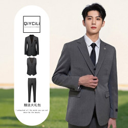 Qycl Men's Suit Set, Korean Style Slim Fit Formal Wear, Wedding and Engagement Suit Set, Men's High-End Groom's Attire Qycl Men's Suit Set, Korean Style Slim Fit Formal Wear, Wedding and Engagement Suit Set, Men's High-End Groom's Attire