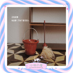 Mop bucket floor mop bucket miniature cleaning utensils Mop bucket floor mop bucket miniature cleaning utensils