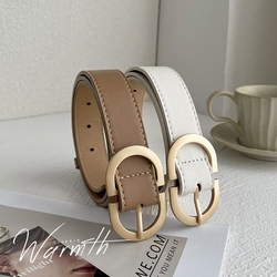 Brown Belt for Women ins Summer New Vintage Versatile Belt for Jeans Decorative Fashion Belt Brown Belt for Women ins Summer New Vintage Versatile Belt for Jeans Decorative Fashion Belt