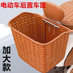 Pedal electric vehicle rear basket battery motorcycle bicycle basket storage helmet hanging Pedal electric vehicle rear basket battery motorcycle bicycle basket storage helmet hanging