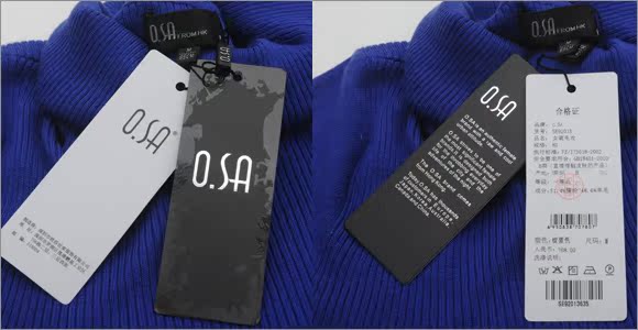 Свитер женский OSA se92013 O.SA2011 E92013 Свитер женский OSA se92013 O.SA2011 E92013
