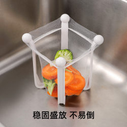New kitchen sink drain rack household filter rack garbage filter drain grid debris storage leak network New kitchen sink drain rack household filter rack garbage filter drain grid debris storage leak network