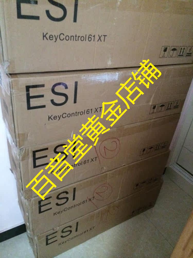 MIDI-клавиатура 正品行货 esi keycontrol xt 61键 midi键盘键 金属外壳 支持ipad
