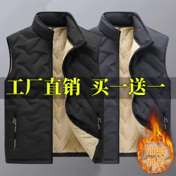 Warm jacket casual loose large size thickened vest Warm jacket casual loose large size thickened vest